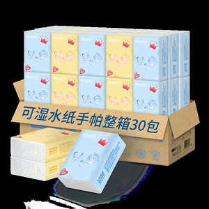 E5MA844AEC Happy Sunshine Weet Water Series Mini Pack 4 Layer Pack Pack 10 упаковок 3 (коробка)