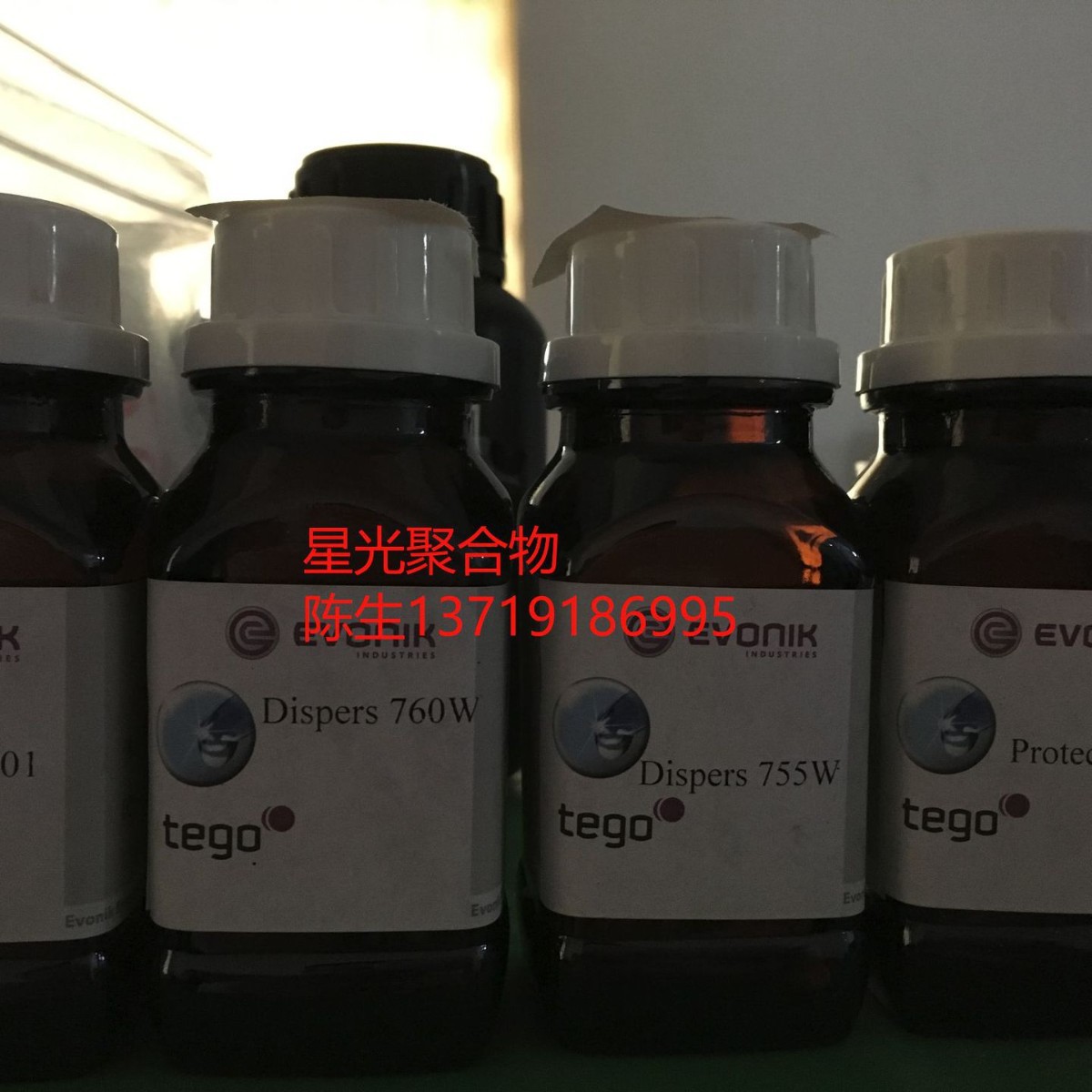迪高TEGO650润湿分散剂降低粘度效果好，通用色浆专用