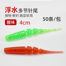 ·��΢��๝�β4cm�������ܛ�D�t���N���|�~�_��̫��~���D