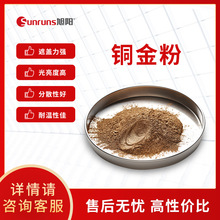 �~��ۼt�����������ˮ����ī���� �׷�ɢ�������m��ӡˢ