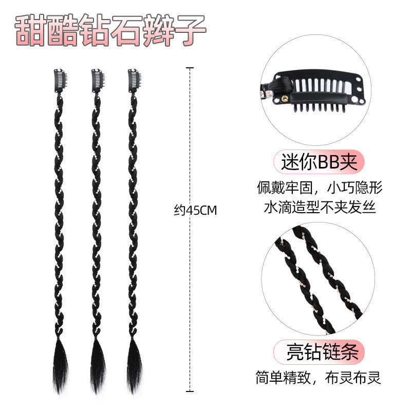 偽ポニーテール編み込みダブルポニーテールウィッグ編み込みボクシング編み込みダーティーブレードヘアアクセサリー編み込みウィッグ偽編み込みカラフルな編み込み|undefined