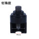 Ball Head Extractor Special Ball Head Extractor Cart Trolley Ball Head Disassembly Tool Ball Cage Disassembly Tool