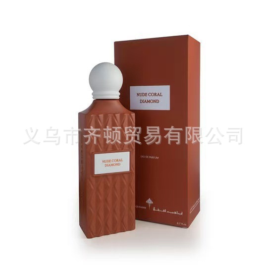 La explosión transfronteriza de Amazon lattfa Middle East Arabian perfume Big Box fabricantes de cosméticos para hombres y mujeres