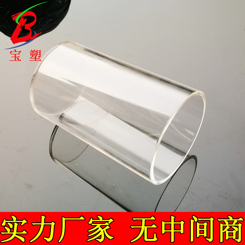 ͸ǿлԲԲͲԲʵˮ͸Ӳϳ