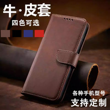 wƤ֙C̖RȫOA¿ˤȫƤwʽo