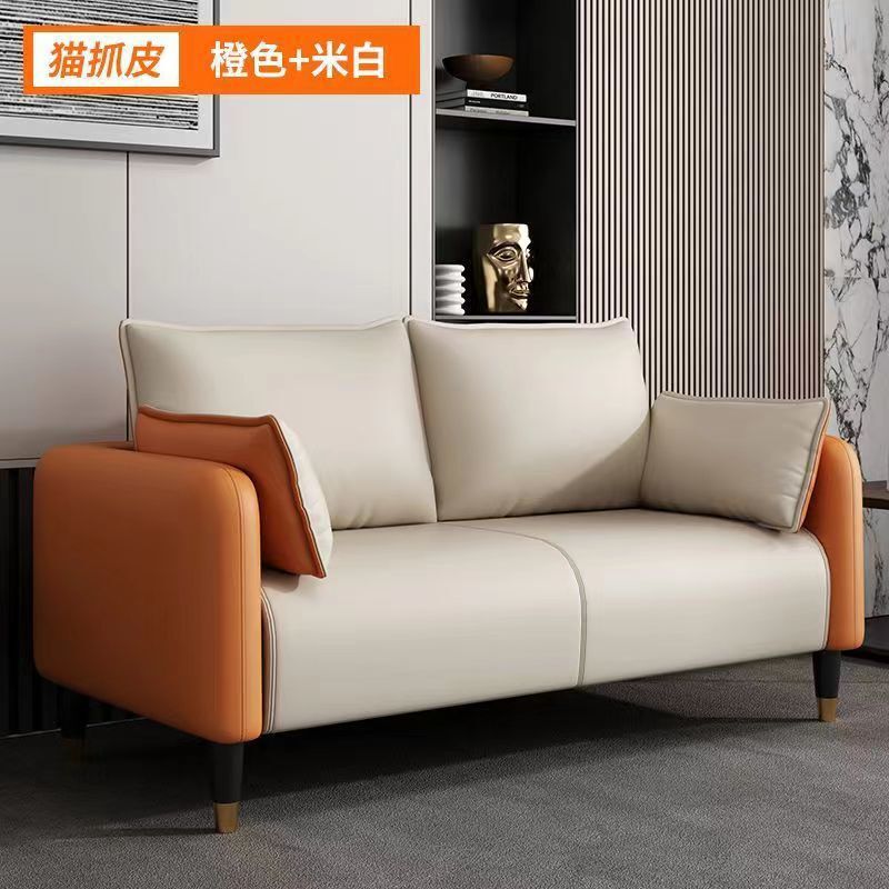 沙发客厅2025新款布艺沙发小户型出租房双人三人简易小沙发服装店|undefined