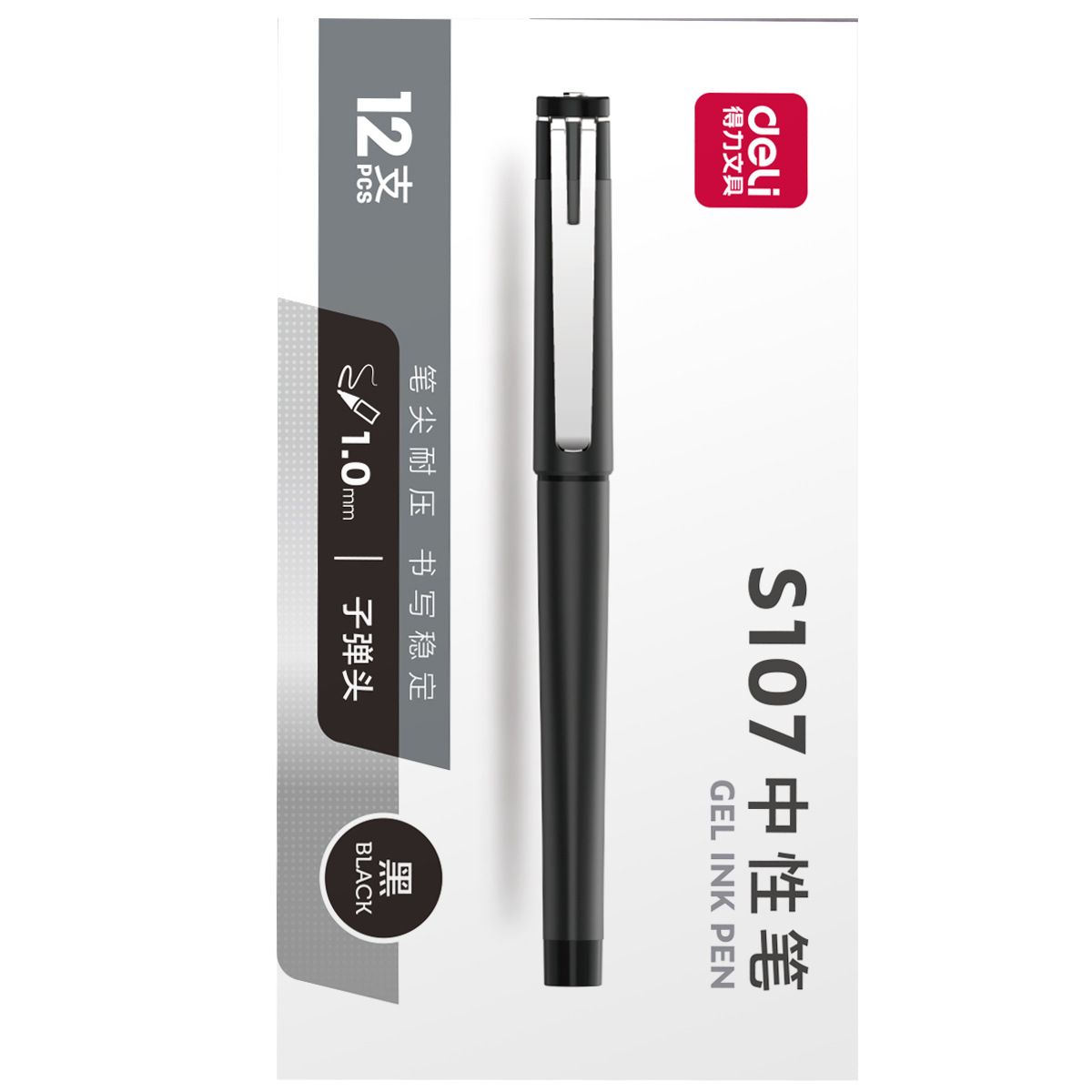 Deli S107 esmerilado varilla gel pen 1,0mm negro Bullet firma pluma de negocios pluma de carbono