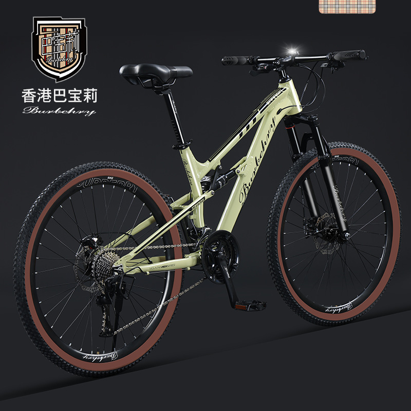 Bicicletas de montaña de cola suave de aluminio para hombres adultos doble amortiguación de la velocidad de los estudiantes adolescentes de secundaria bicicletas