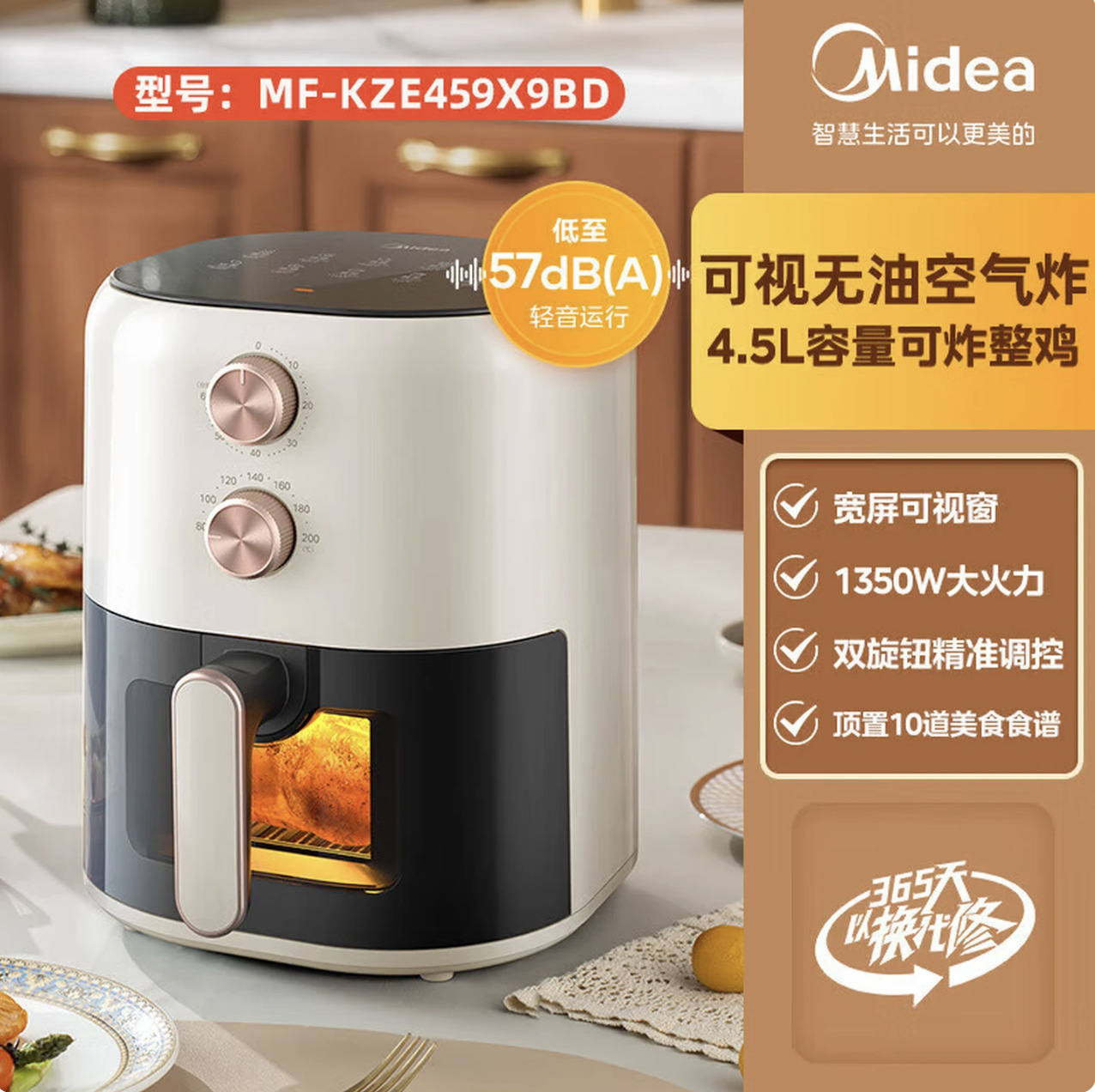 Air fryer KZE459X9BD