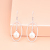 Earrings from pearl, fashionable accessory, wholesale, Korean style, simple and elegant design, fitted
