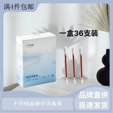 ʮ½Y냺޺һԌĚް36֧l