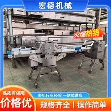 550�̓�ţ��K�����C���üt�����п��Зl�C��ʽ�u�����Зl�C