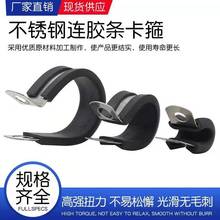 304���P��B�z�l��������R�͹̶��ܿ�U���T�R��֧�����z�p�𱧹�