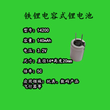 14200����ʽ﮵�� ���С��� 13300 13350 13400 �����̵��