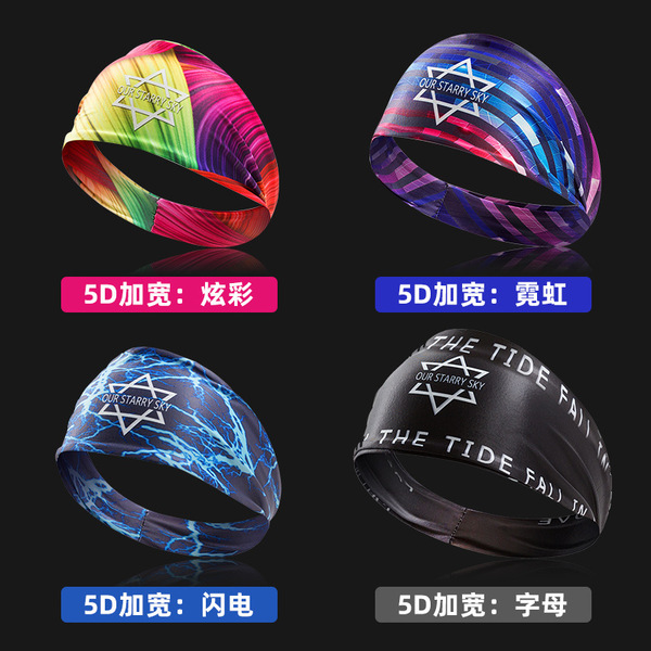 Sports headband for gym