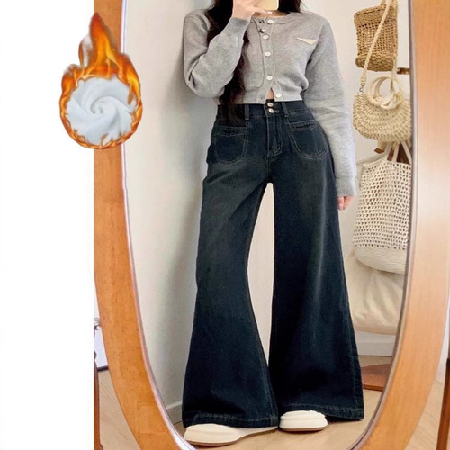 Deep blue lazy relaxed feeling women's jeans for 2054 autumn and winter pear-shaped body loose and flattering wide-leg pants trendy