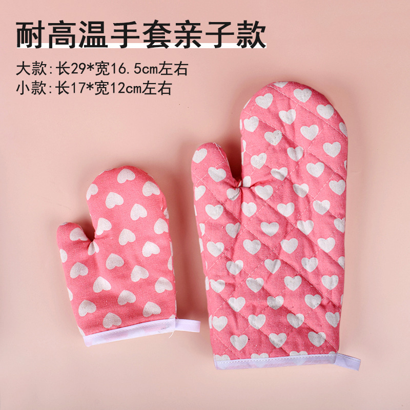 烘焙烧烤专用防烫手套加厚隔热耐高温厨房烤箱微波炉烘培防热手套|undefined