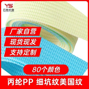 ��ɫ���]���Ӽy����������b�o�Ͽ��������⎧ͨ�������y��ribbon