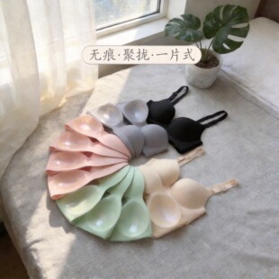 �|�ρ��R�����o�ȦһƬʽ�o�������Ը�С�ؾ۔n�񱡿�o�玧����