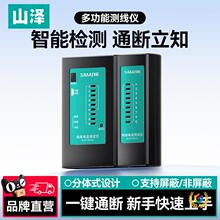 �W���z�y���yԇ�x�Ԓ���y���x�๦�܌��I�W�j��̖ͨ��W��