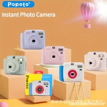 POPOTO彩色拍立得国产品牌迷你便携一次性胶卷 白边相纸 批发外贸