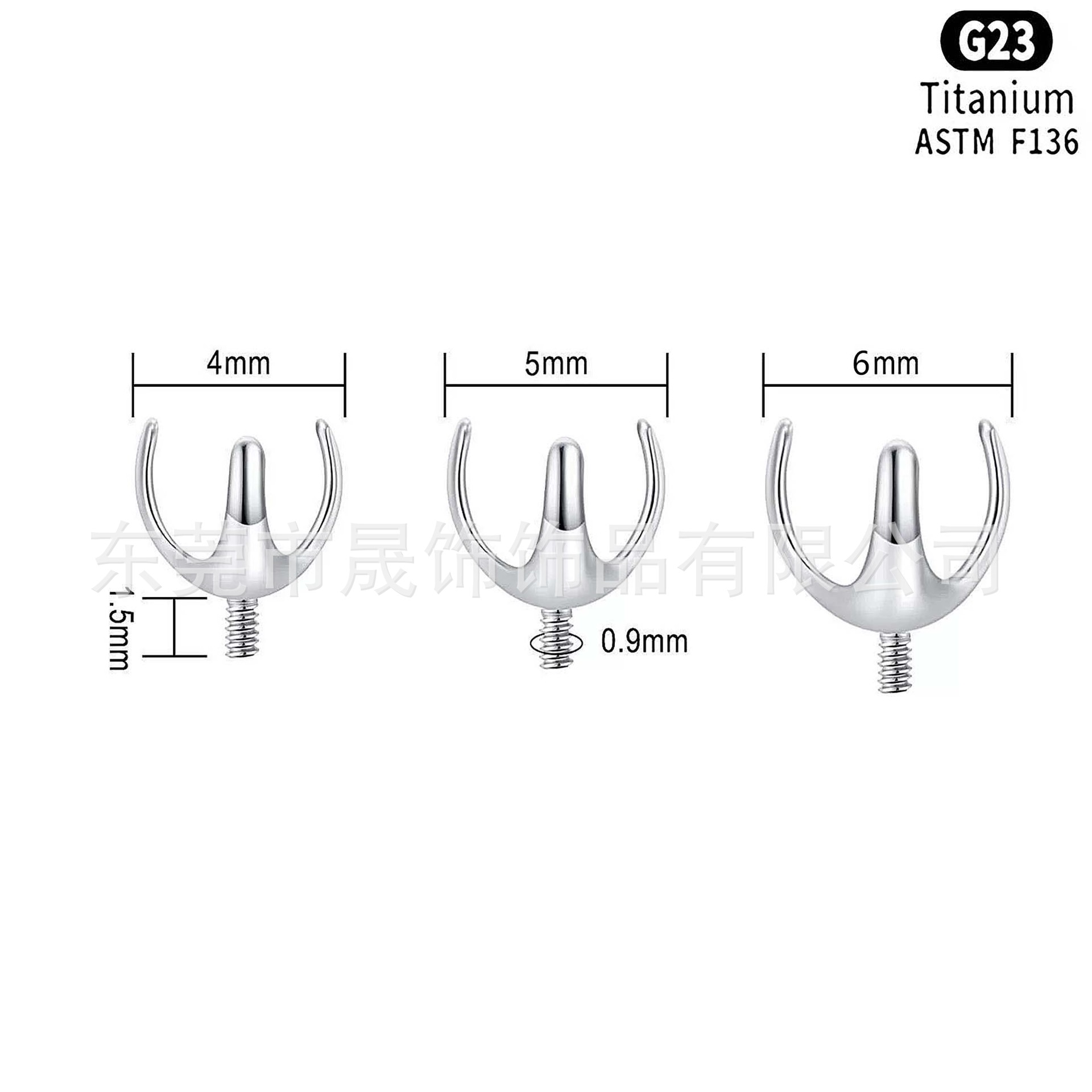 F136 Titanium Alloy 三 Prong 澳宝 Ball 空托 Tongue Barbell Ear Stud Helix Cartilage Stud Labret Stud Accessories Prong 托 Piercing Jewelry