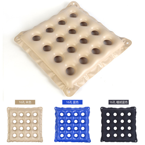 Manufacturer wholesale inflatable cushions, household square air cushions with holes, anti-decubitus square cushions, chair wheelchair cushions