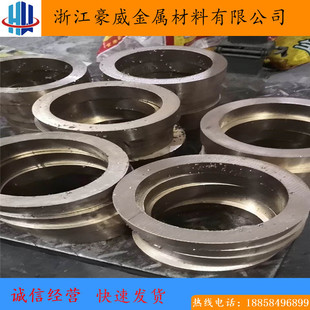 �������lH58�S�~�� C3604�����~�� H59-1�S�~���~��