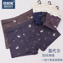 ��ʿ�ڿ�ֽ��װ50֧Ī����3D�Ľ��ڿ�͸������ƽ�Ƕ̿㳧������