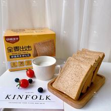 �и�����.�½���������˾���420g/�� 10С��*2Ƭ