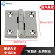 Stainless steel 316 four-hole hinge yacht deck hinge RV folding marine hardware accessories hinge
