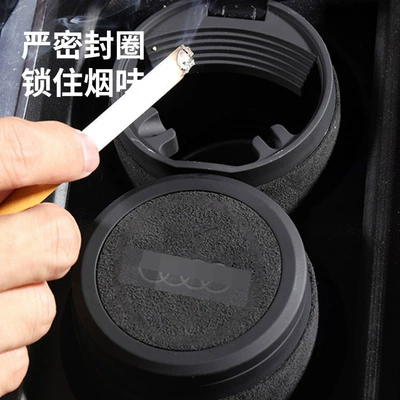 Car ashtray, Ashtray New A6L/A4L/A3/A7/Q5L/Q3/Q2L/Q7