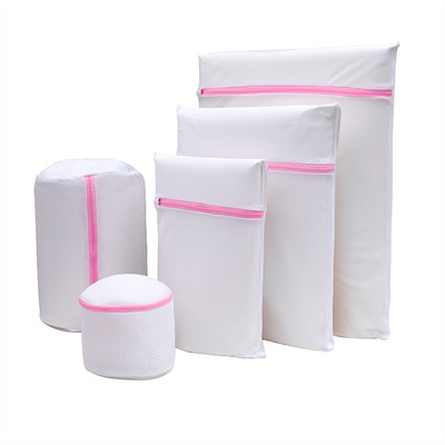 洗衣袋洗衣机专用防变形羊毛衫毛衣文胸护洗袋衣服内衣过滤网袋兜