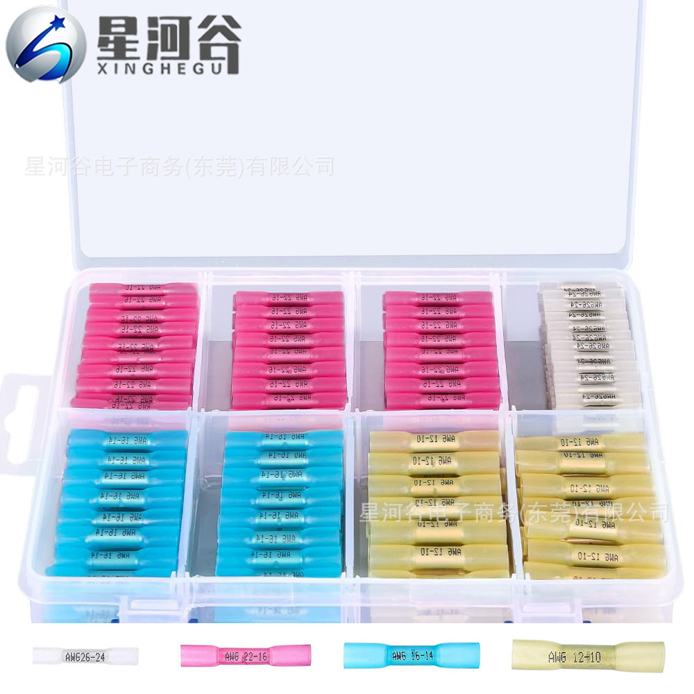 Cross-border 420PCS boxed BHT series heat shrinkable terminal blocks…