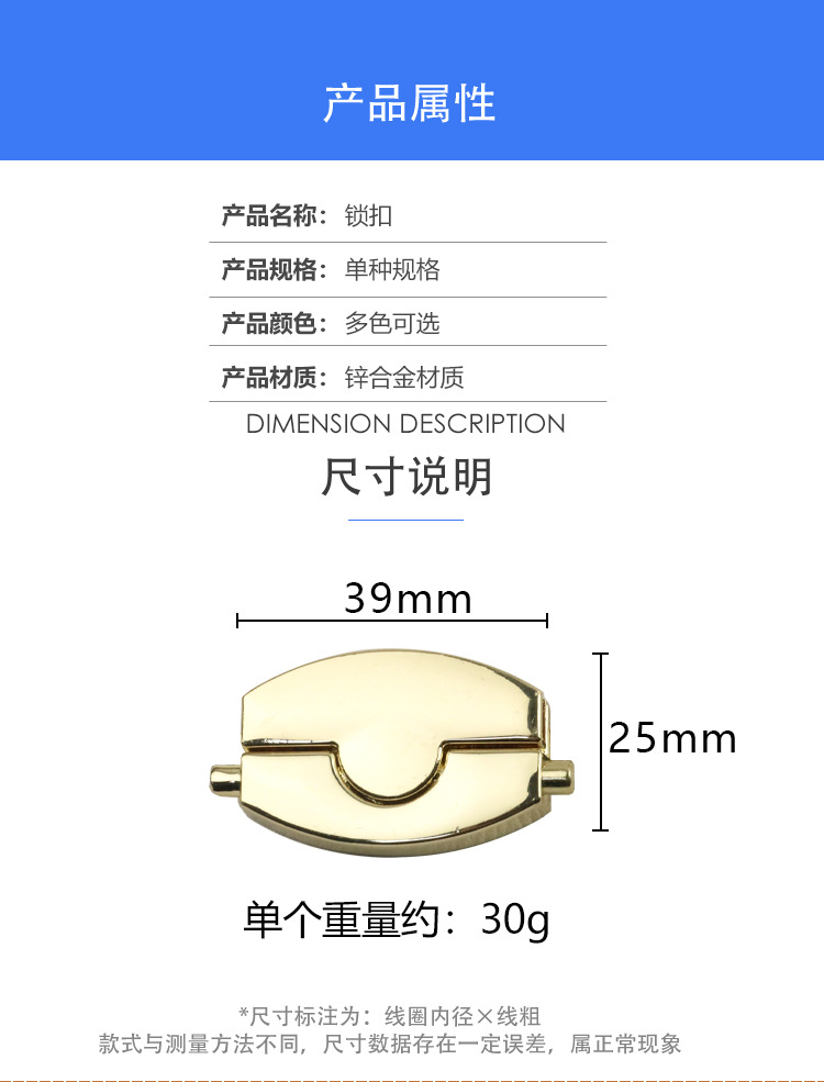 详情页_02