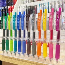日本斑马中性笔JJ15学生速干大容量手账笔记备考彩色按动签字笔
