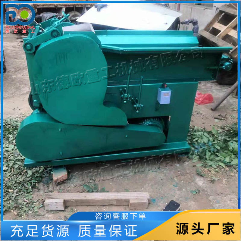 Automatic commercial nettle grass Wormwood cutting machine cassava sweet potato cutting machine motherwort ginseng cutting machine