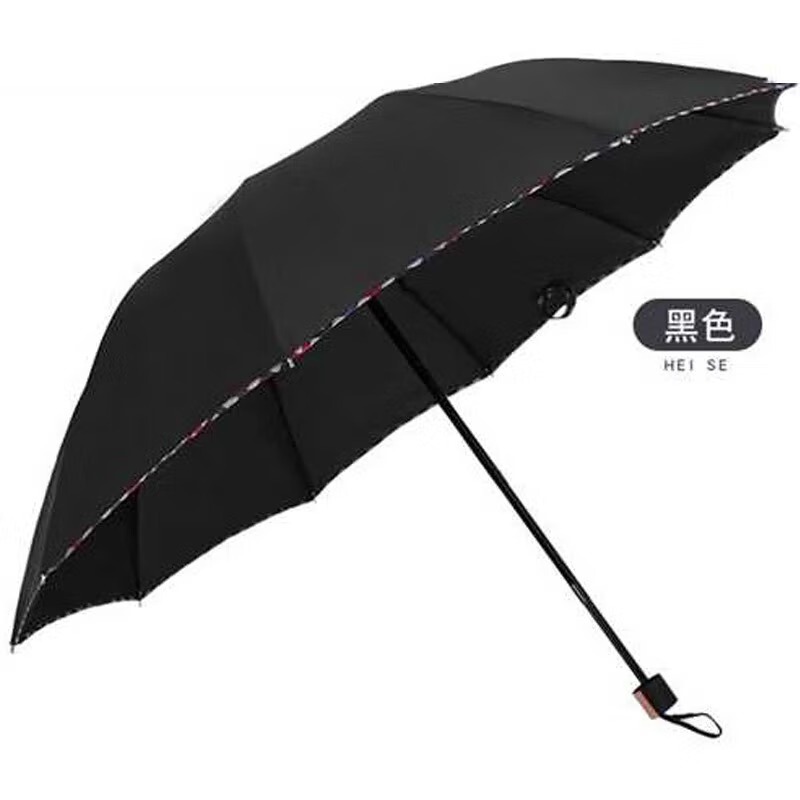 Umbrella 70% off Umbrella Sunshade Umbrella with Logo, Sun Protection, Waterproof, Rainproof, Foldable, Business Gift, Windproof