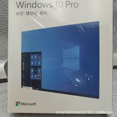 正規韓国語USB版 Windows 10 Pro正規オペレーティングシステムソフトウェア、Uディスクインストール