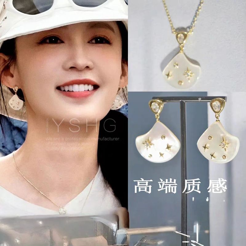 李沁同款海贝锆石耳钉女ing轻奢高级感小众设计耳环新款潮流耳饰|undefined