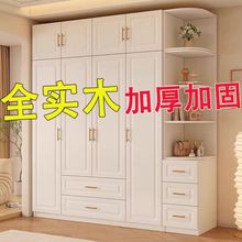 批发批发实木衣柜主卧四门耐用客厅大容量出租房衣橱新款加厚加固