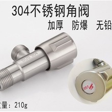 SUS304���P䓽��y���Ӻ���L�����y�S�~�yоֹˮ�y��ˮ�������y