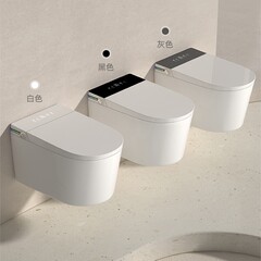 挂壁智能马桶陶瓷座便器壁挂式小户型马桶自动翻盖语音米X20