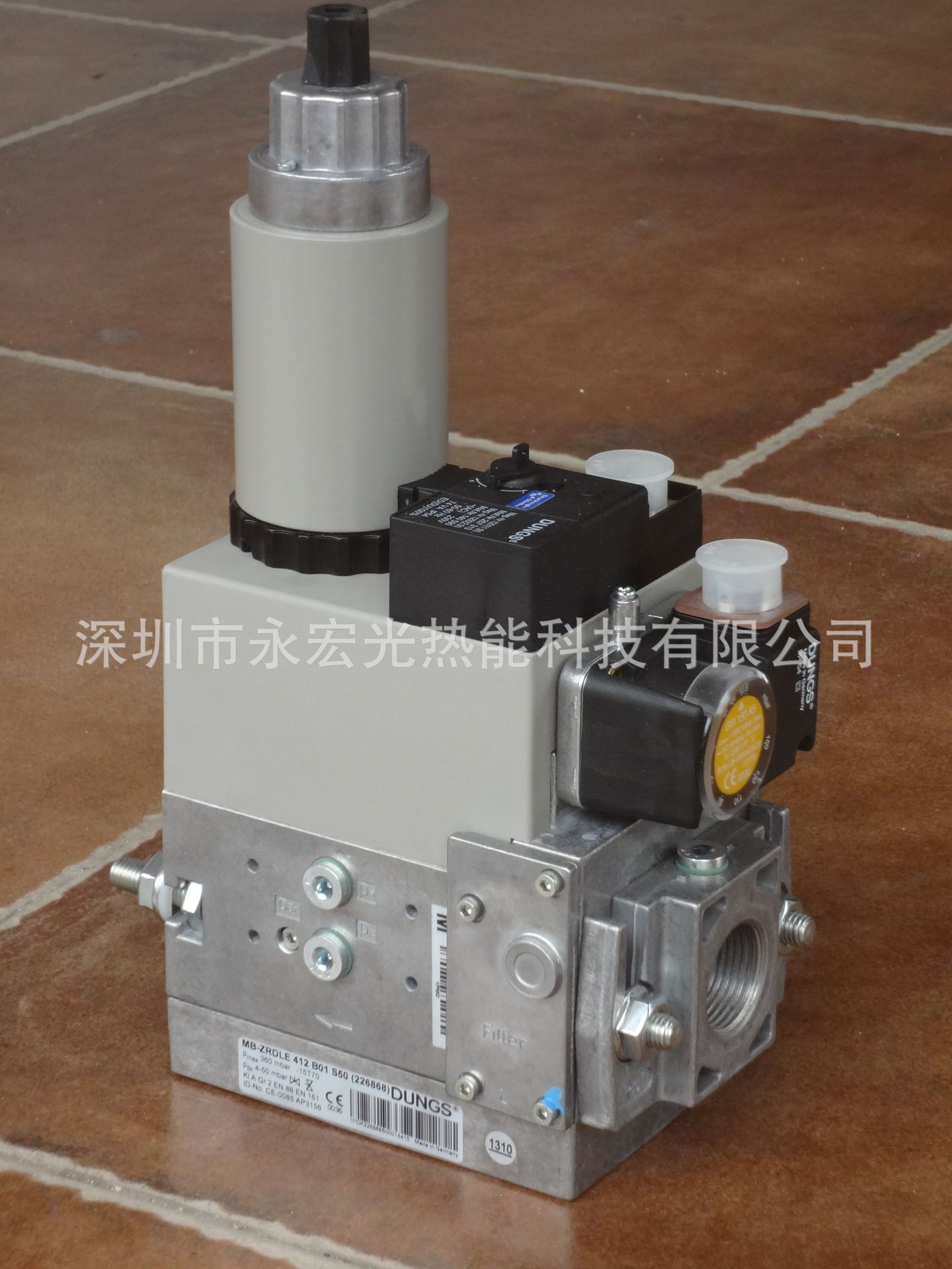 MB-ZRDLE 410 B01 S50燃气电磁阀原装冬斯DUNGS快开阀组燃烧机