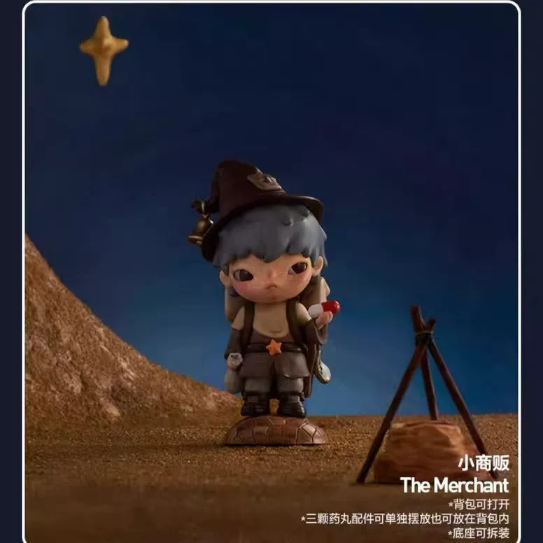 [Оригинал POP MART пузырь Март миниатюра HIRONO×Le Petit Prince серия blind box]