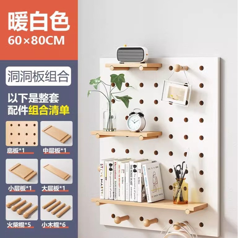 Soporte de flores, tablero de agujero, estante, balcón pequeño, diseño de área de ocio, forma creativa, pared de pared superior de pared roja neta, pared colgante