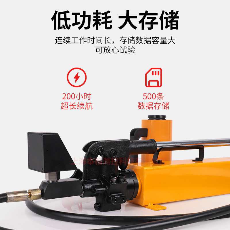 本格数显锚杆拉拔仪钢筋拉拔力测试仪植筋拉拔力测试仪推拉力计