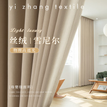 ѩ�᠖�Ӻ����ͽz�q������ʽ�����L�F�����s���ҿ͏d�����ڹⴰ��