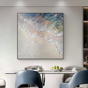 "Boundless Dream Sea" Beach Hand-Painted Oil Painting Square Restaurant Hanging Painting Dafen Village Stereo Texture Painting