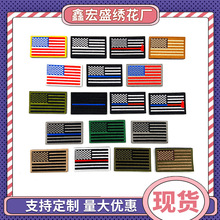 美国国旗刺绣贴现货批发补丁布贴 装饰贴标 服装背包魔术贴绣花章